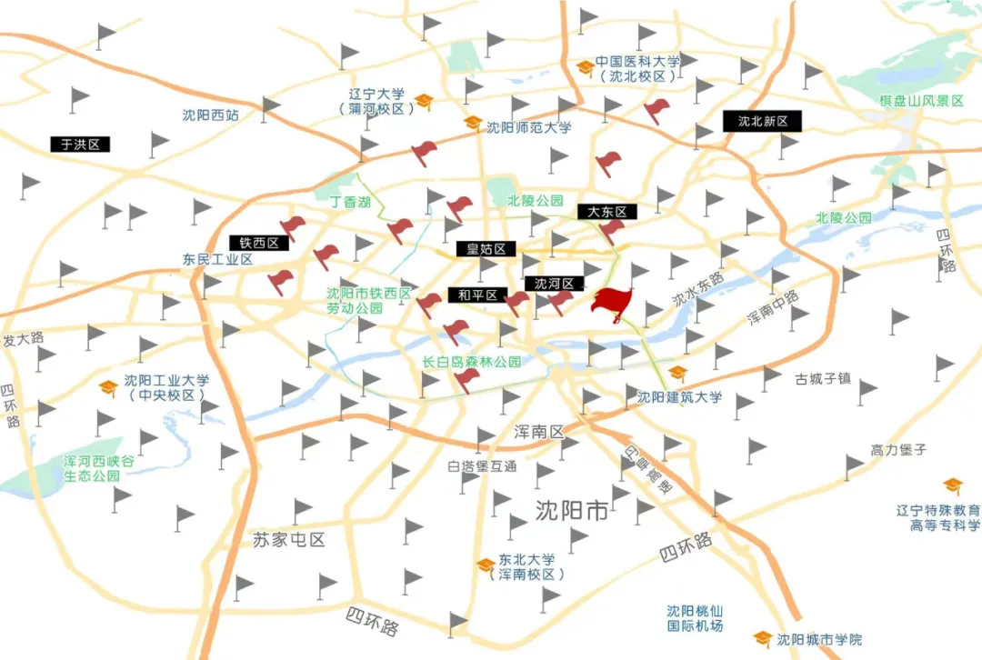 尊龙凯时-人生就是搏中国官方网站