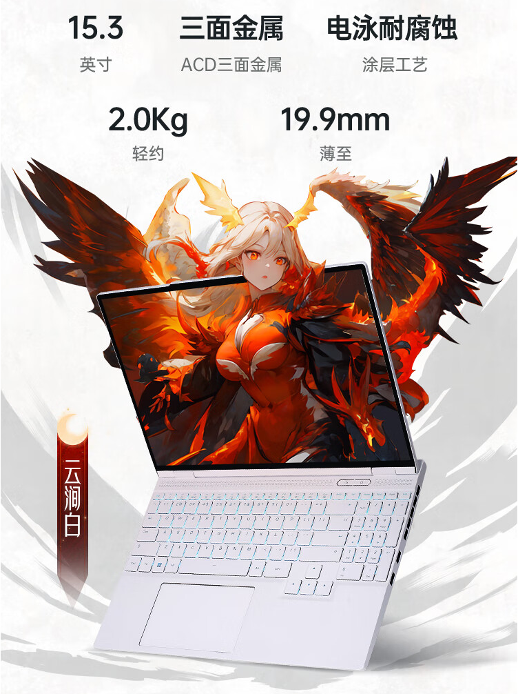 尊龙凯时-人生就是搏中国官方网站