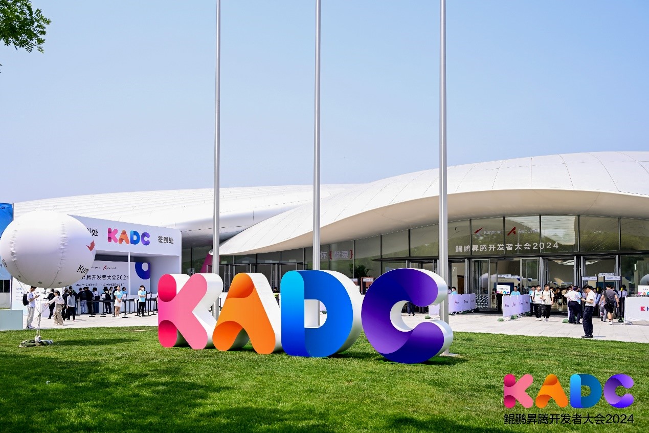 尊龙凯时-人生就是搏中国官方网站