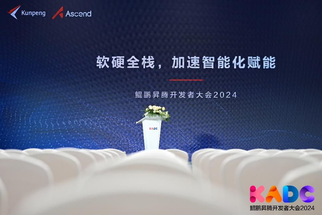 尊龙凯时-人生就是搏中国官方网站