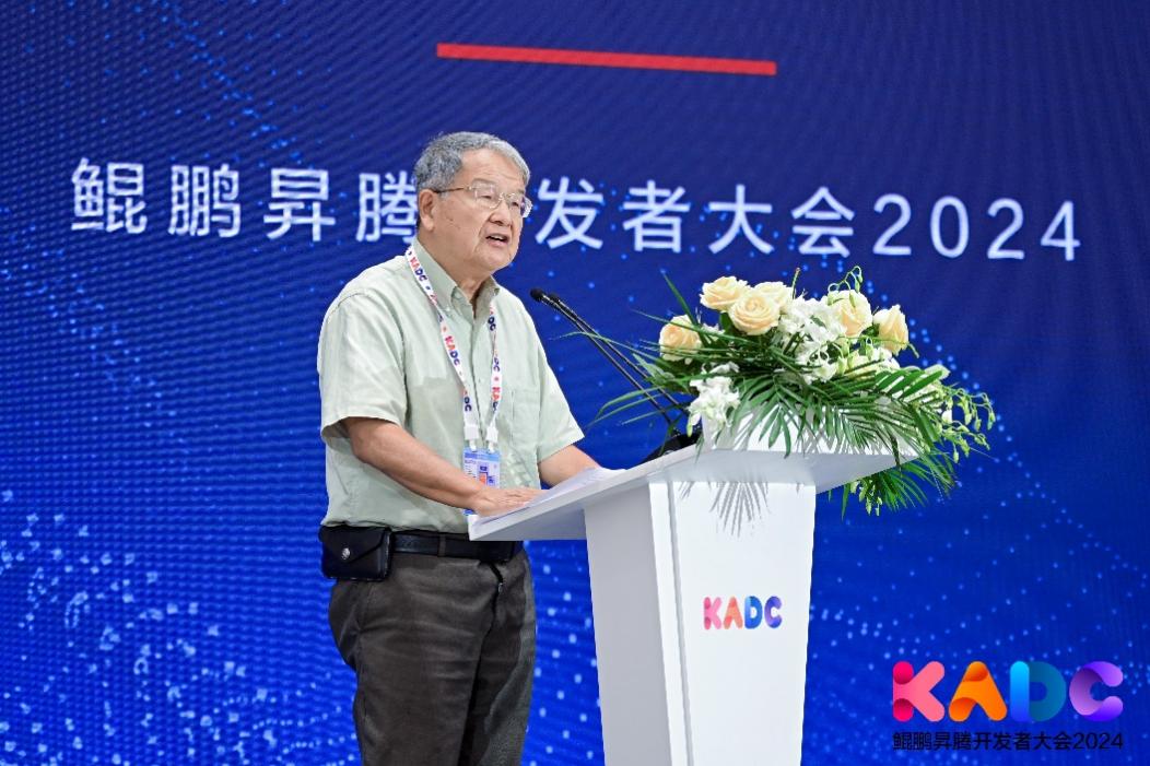 尊龙凯时-人生就是搏中国官方网站