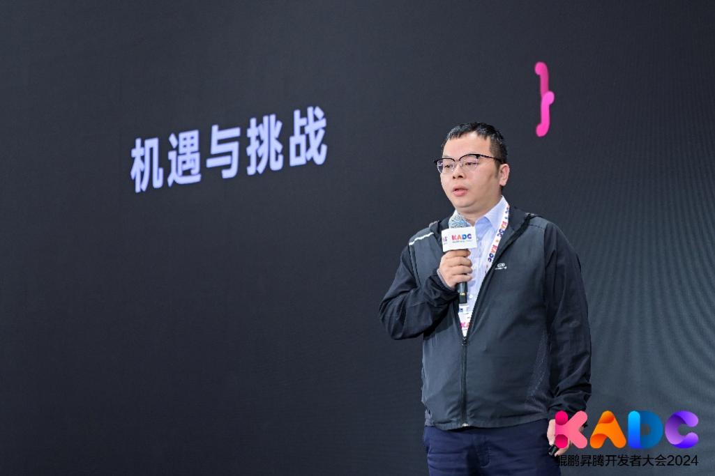 尊龙凯时-人生就是搏中国官方网站