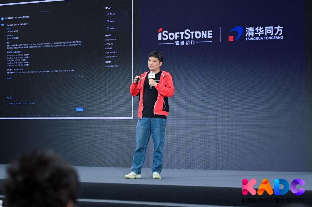 尊龙凯时-人生就是搏中国官方网站