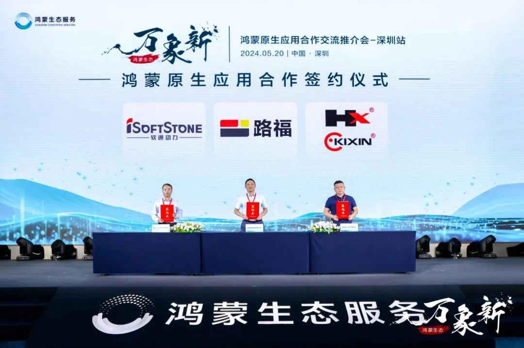 尊龙凯时-人生就是搏中国官方网站