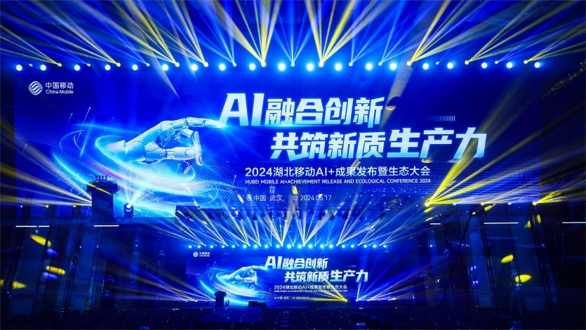 尊龙凯时-人生就是搏中国官方网站