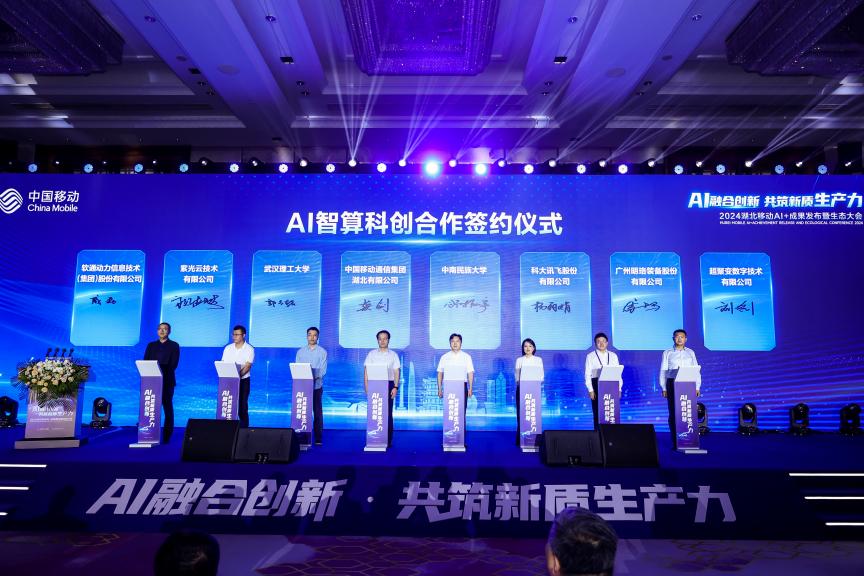 尊龙凯时-人生就是搏中国官方网站