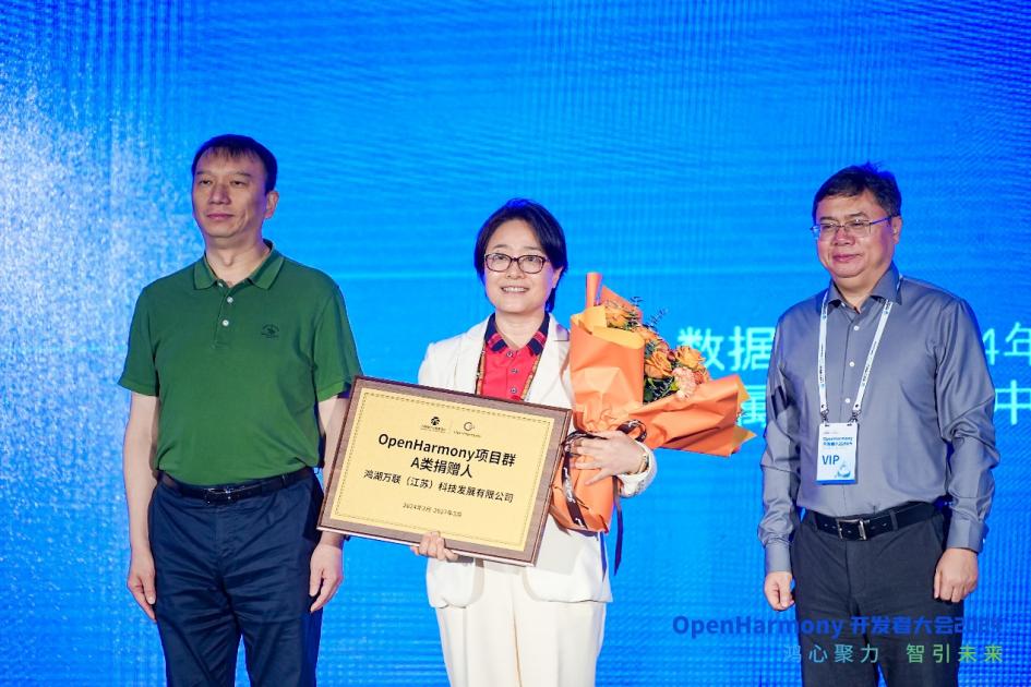 尊龙凯时-人生就是搏中国官方网站