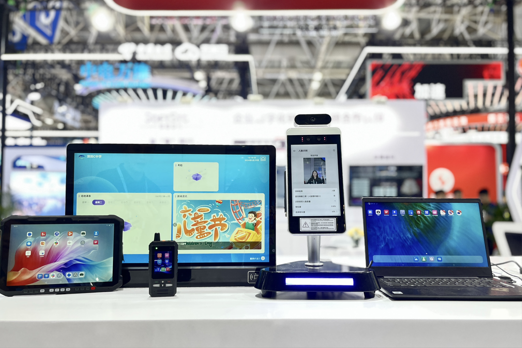 尊龙凯时-人生就是搏中国官方网站