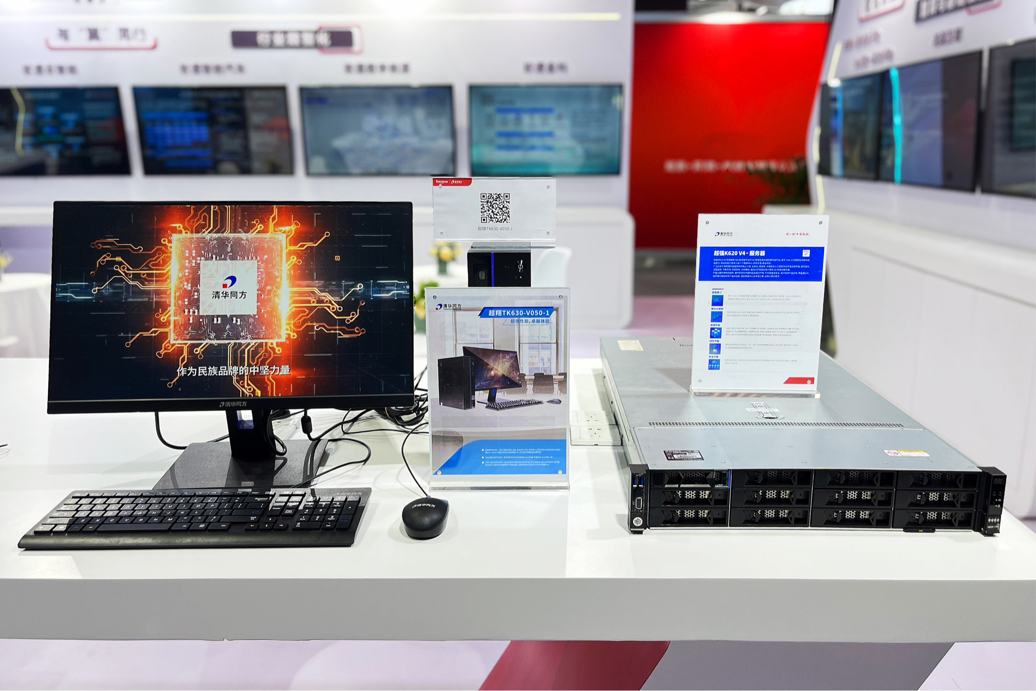 尊龙凯时-人生就是搏中国官方网站