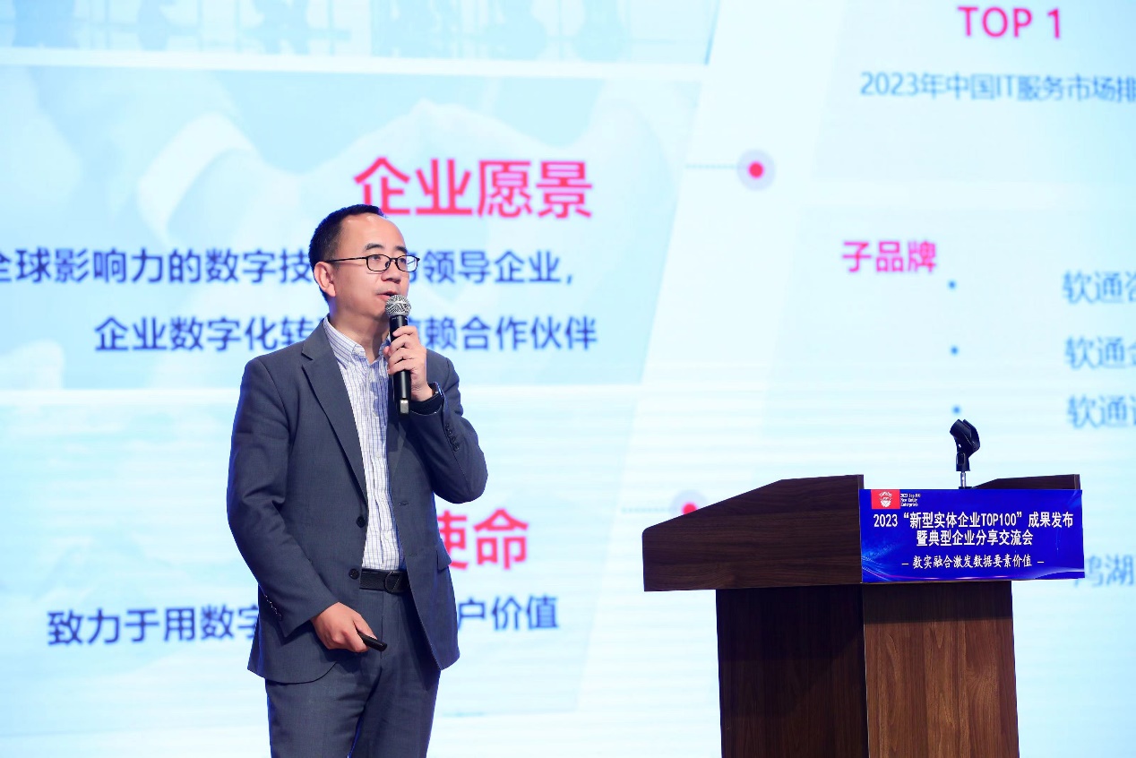 尊龙凯时-人生就是搏中国官方网站