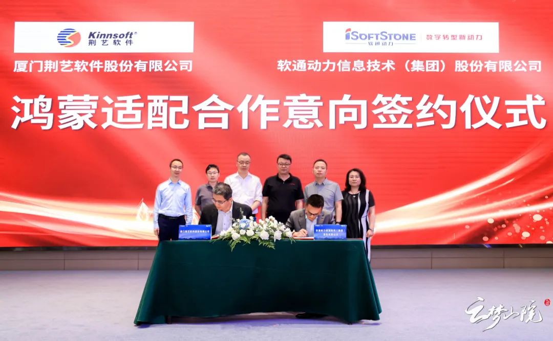 尊龙凯时-人生就是搏中国官方网站