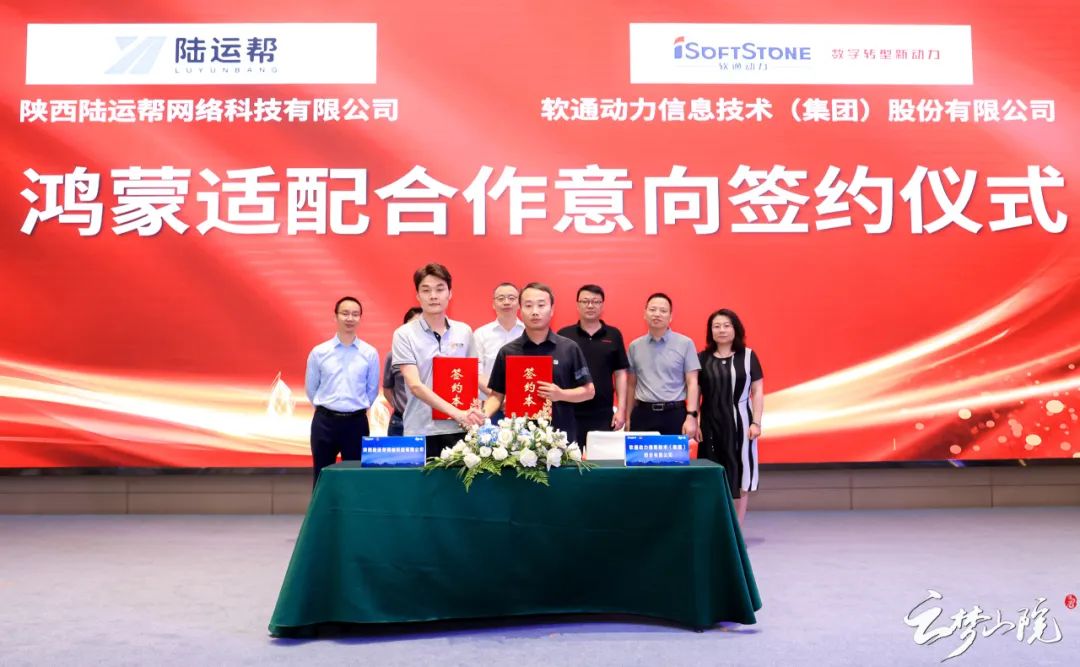 尊龙凯时-人生就是搏中国官方网站