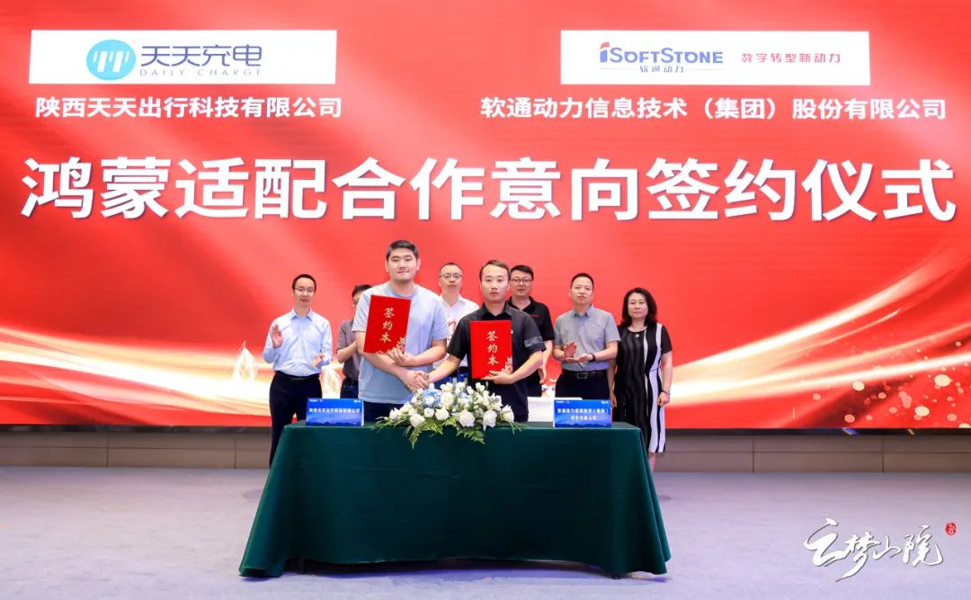 尊龙凯时-人生就是搏中国官方网站