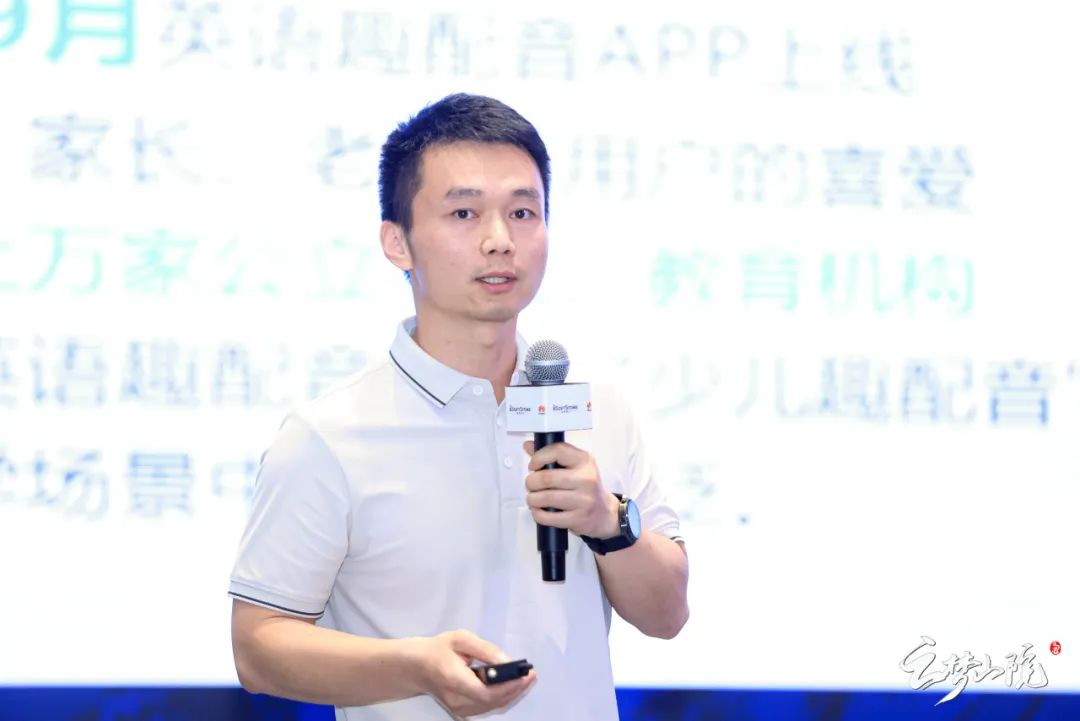 尊龙凯时-人生就是搏中国官方网站