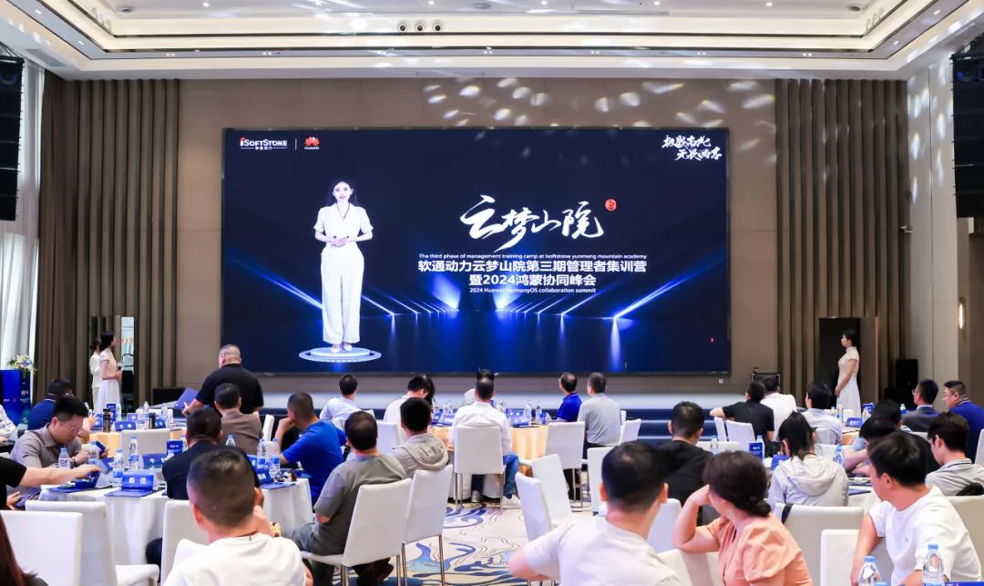 尊龙凯时-人生就是搏中国官方网站