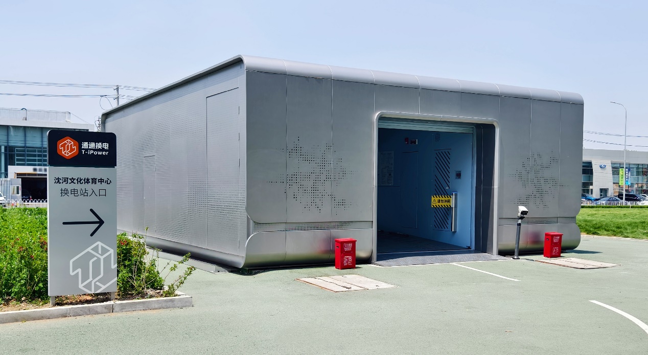 尊龙凯时-人生就是搏中国官方网站