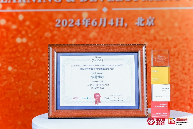 尊龙凯时-人生就是搏中国官方网站