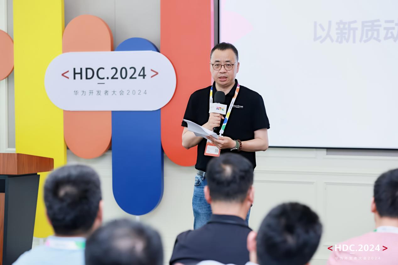 尊龙凯时-人生就是搏中国官方网站