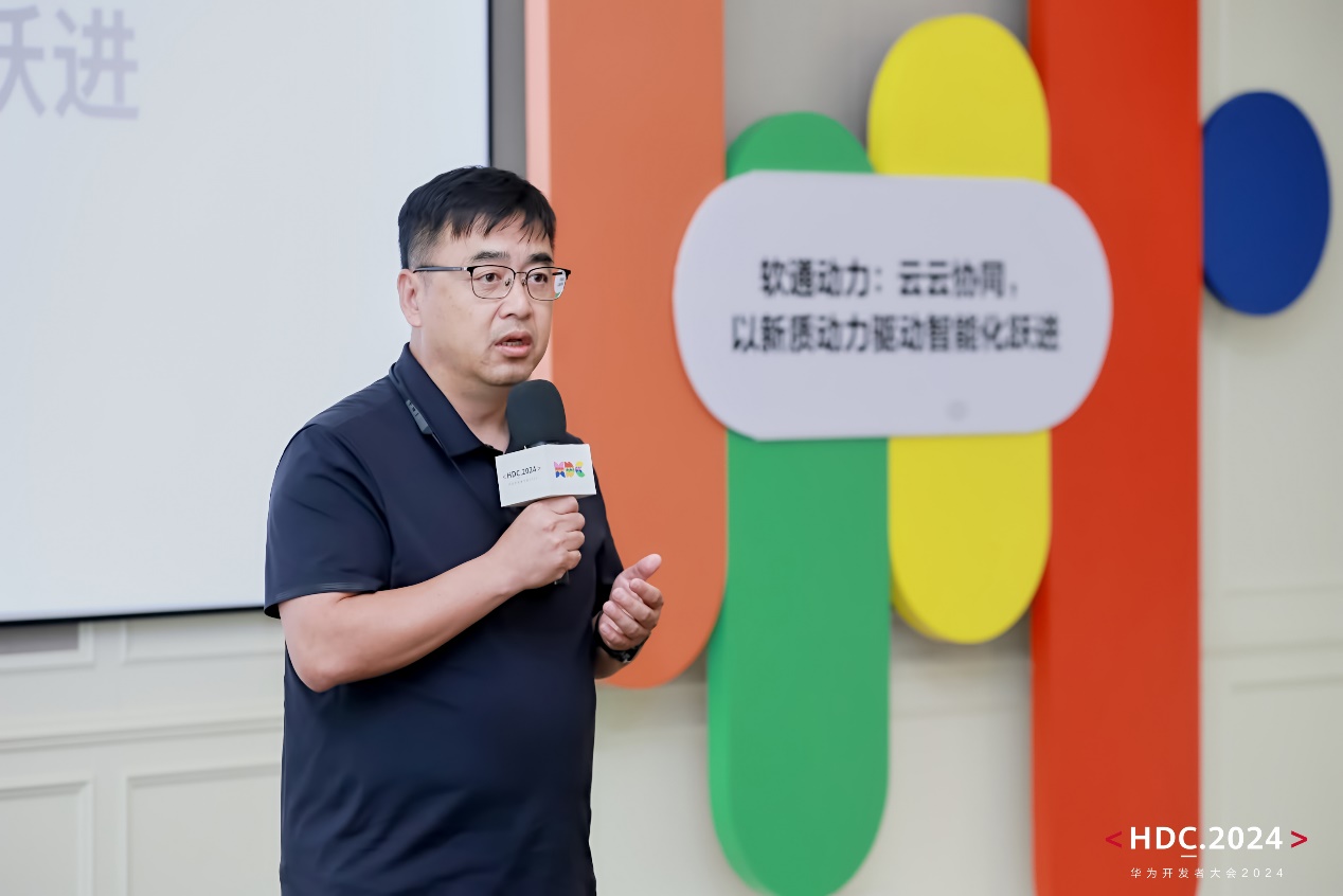 尊龙凯时-人生就是搏中国官方网站