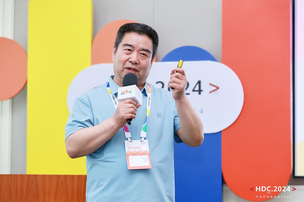 尊龙凯时-人生就是搏中国官方网站