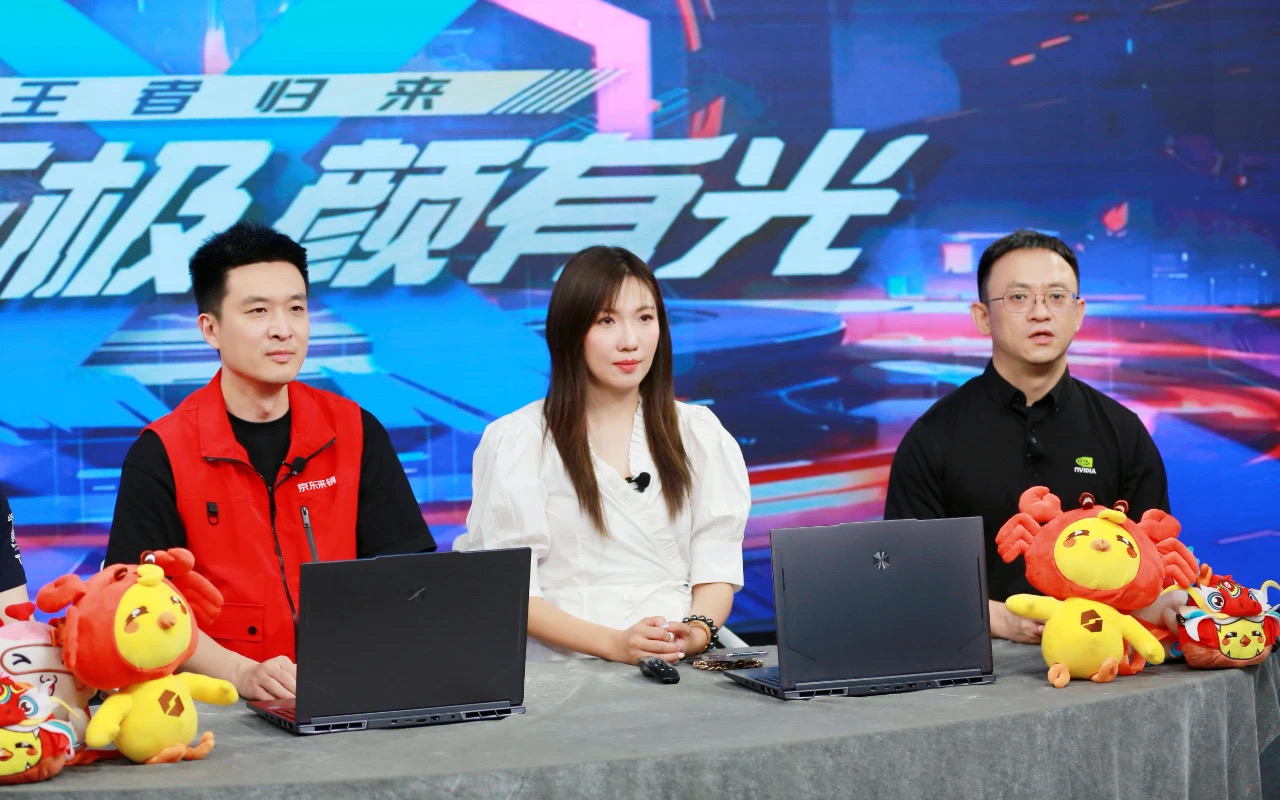 尊龙凯时-人生就是搏中国官方网站