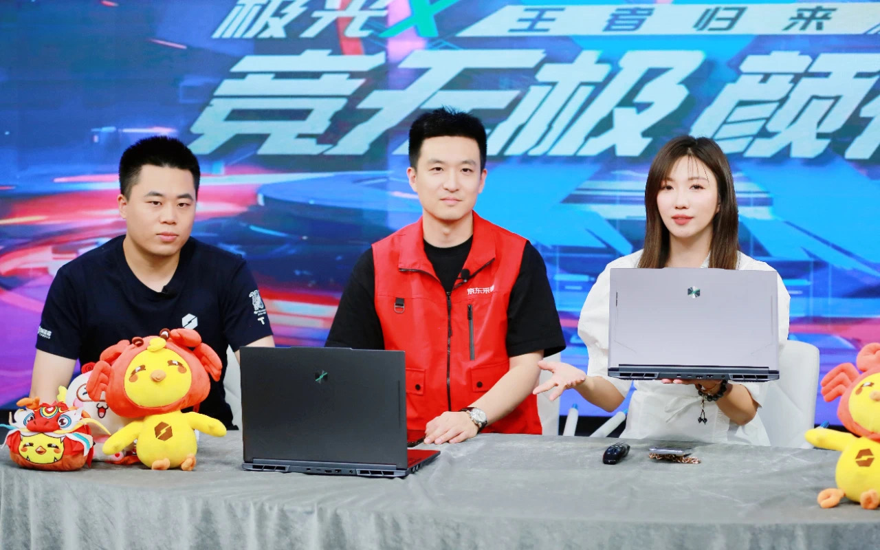 尊龙凯时-人生就是搏中国官方网站