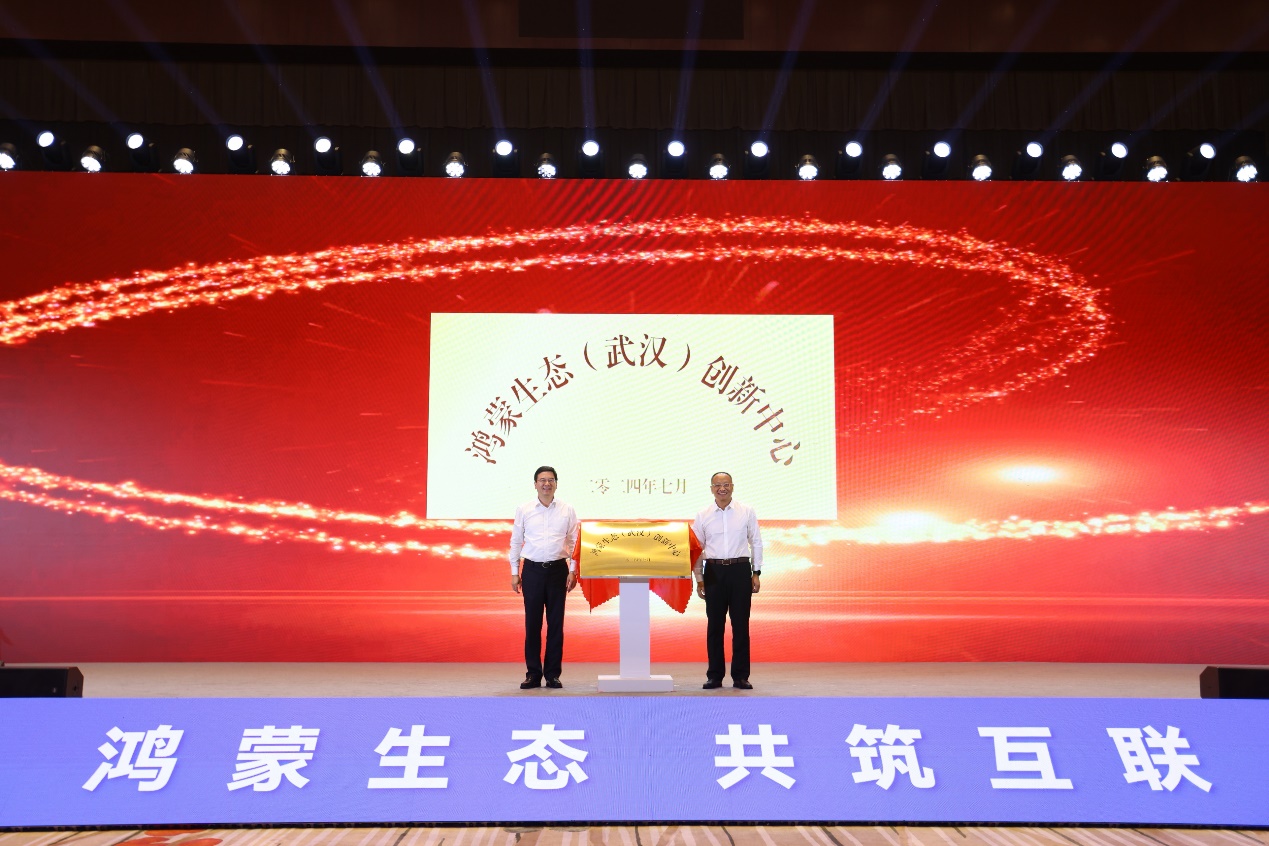 尊龙凯时-人生就是搏中国官方网站