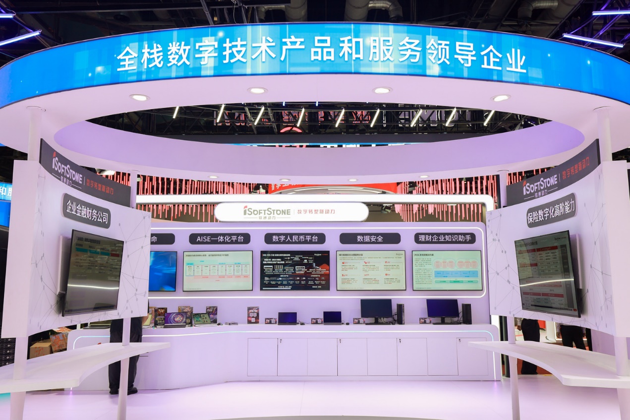 尊龙凯时-人生就是搏中国官方网站