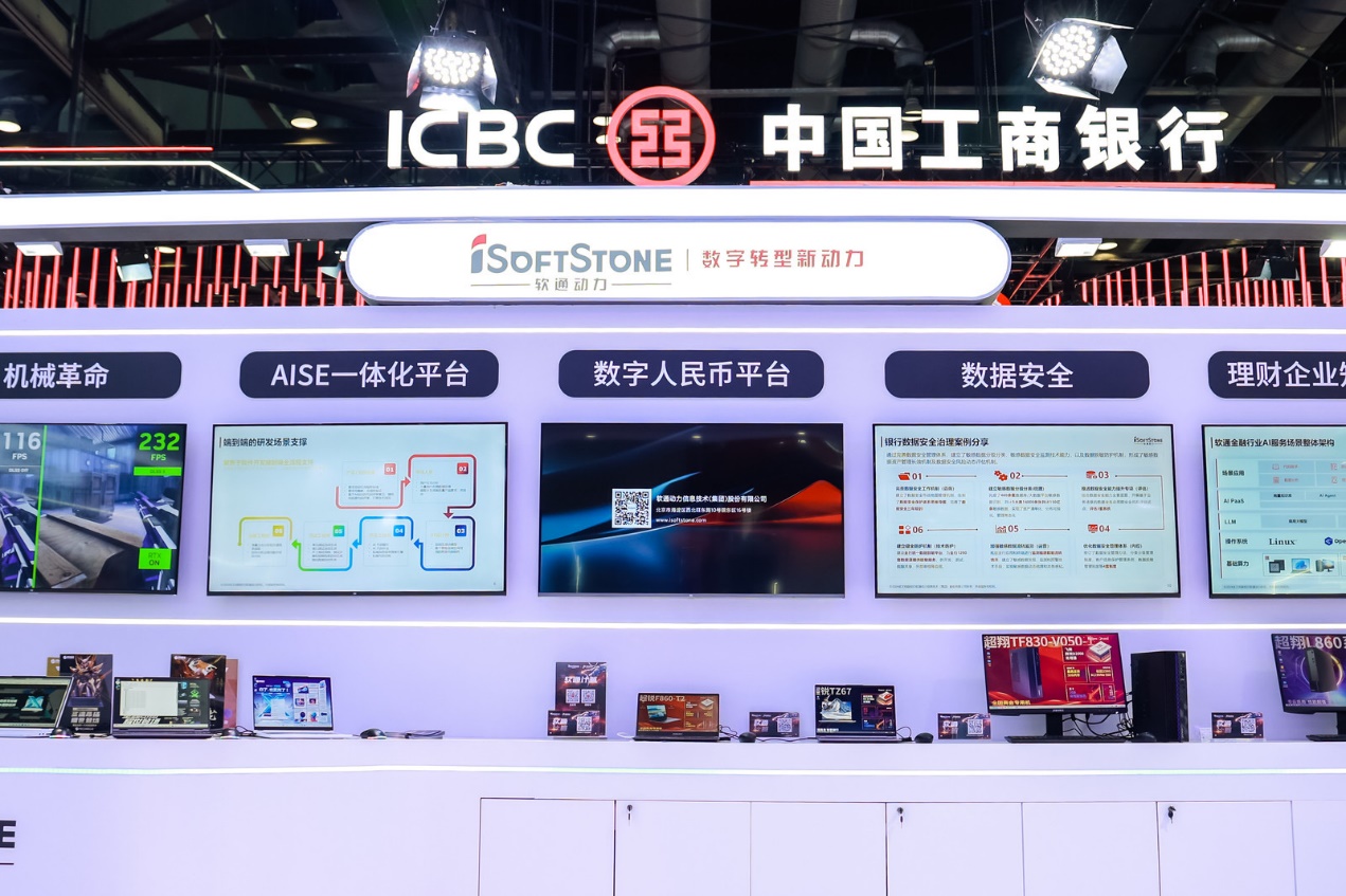 尊龙凯时-人生就是搏中国官方网站