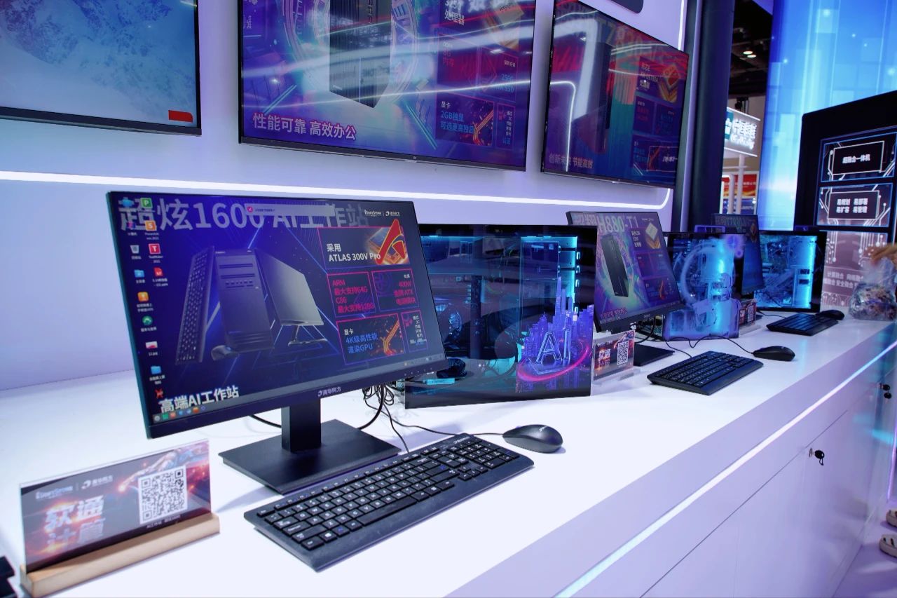 尊龙凯时-人生就是搏中国官方网站