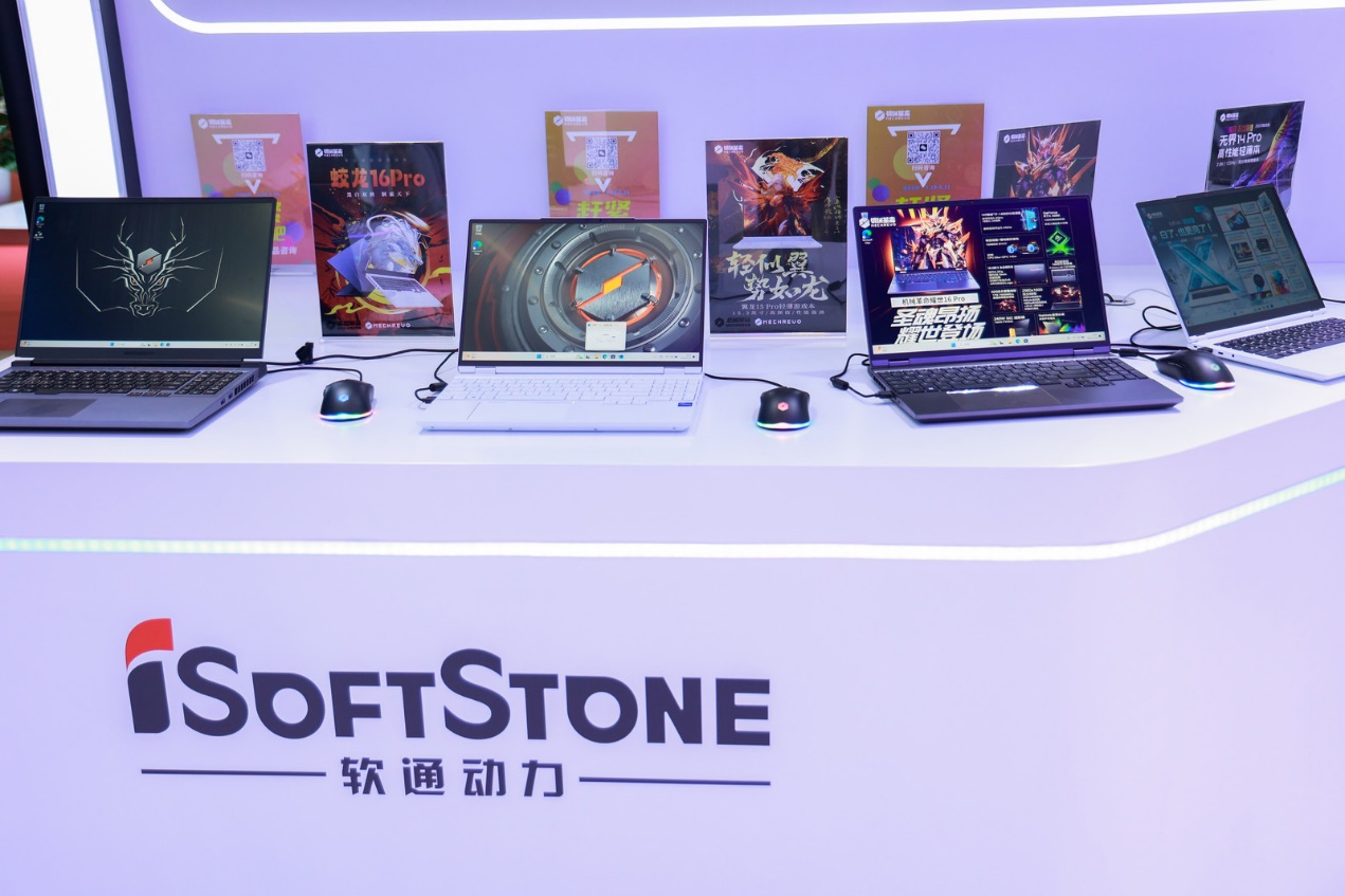 尊龙凯时-人生就是搏中国官方网站