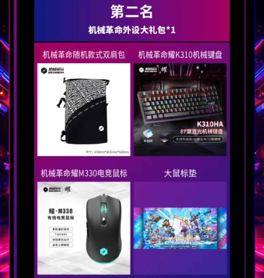 尊龙凯时-人生就是搏中国官方网站