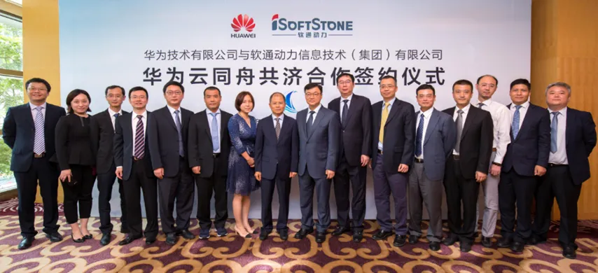 尊龙凯时-人生就是搏中国官方网站