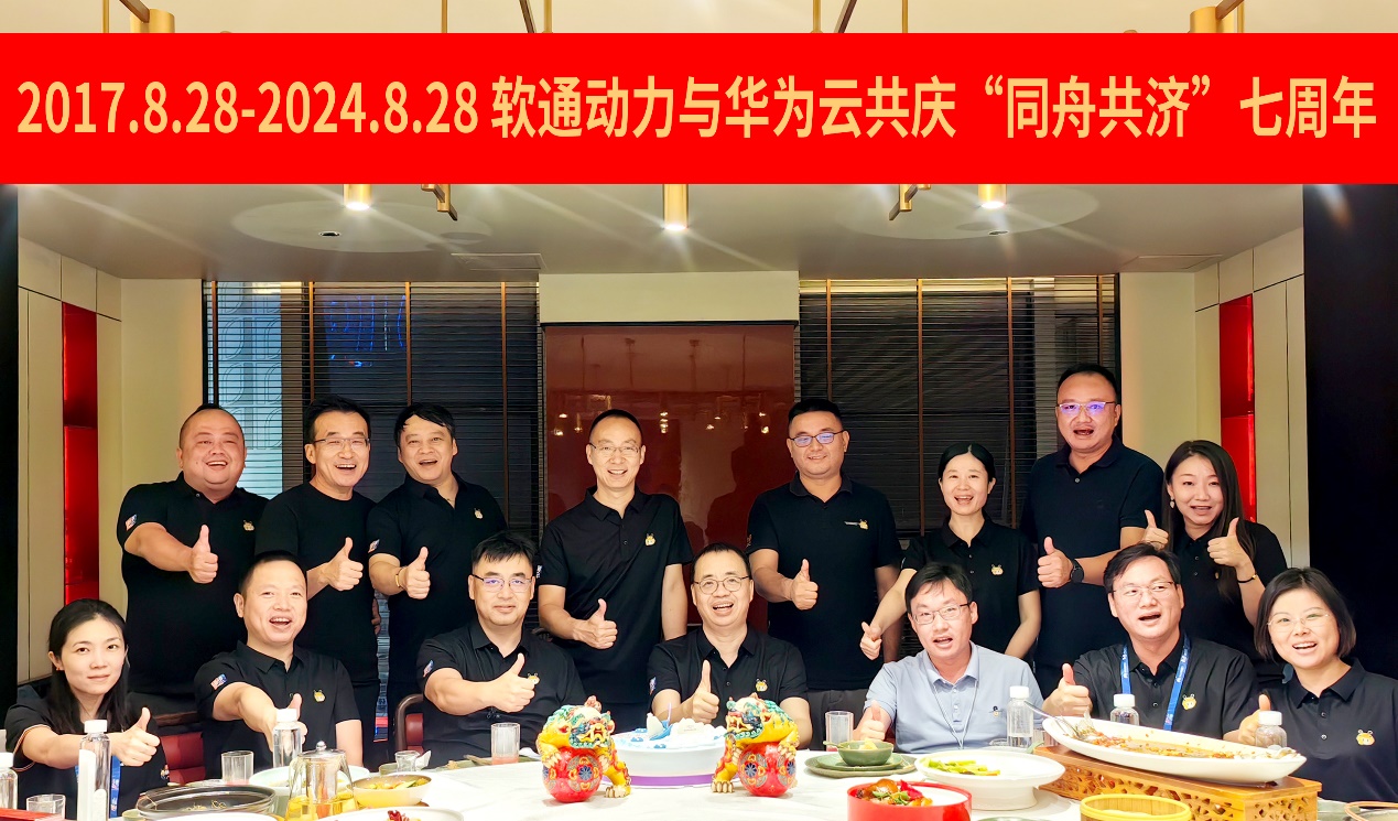 尊龙凯时-人生就是搏中国官方网站