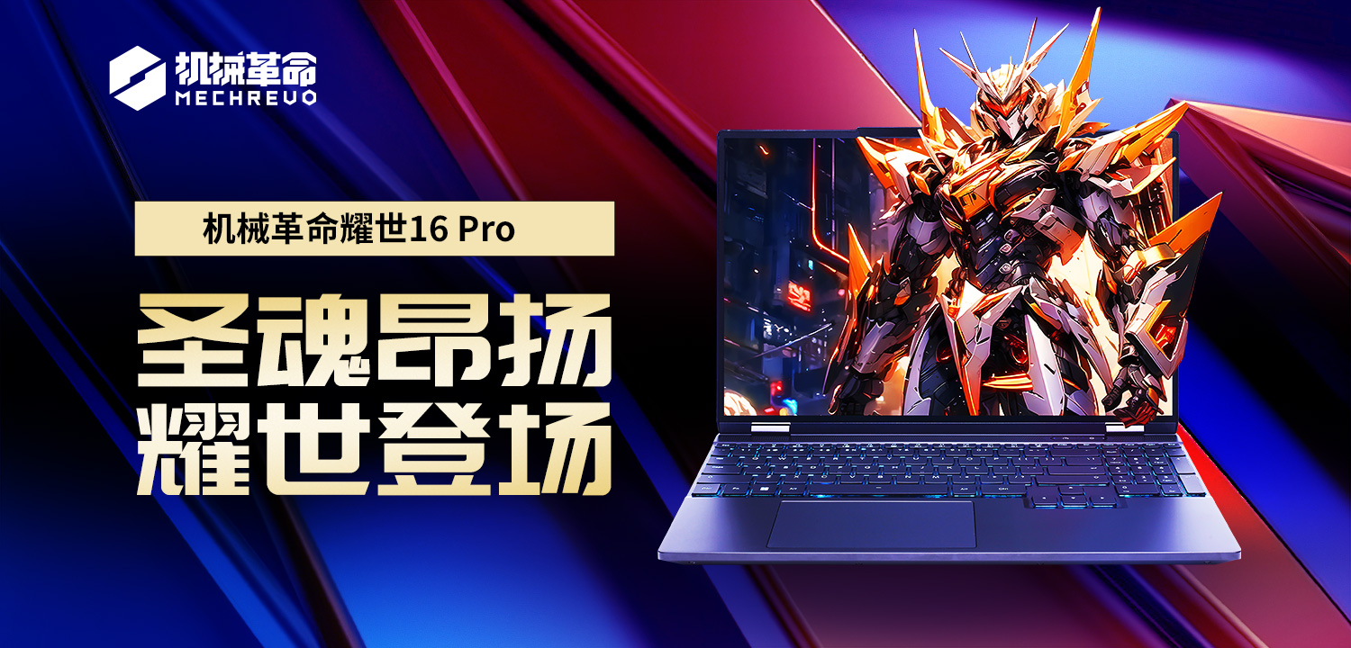 尊龙凯时-人生就是搏中国官方网站