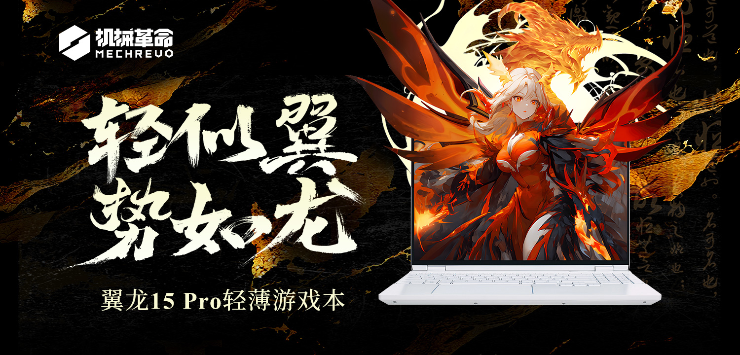 尊龙凯时-人生就是搏中国官方网站