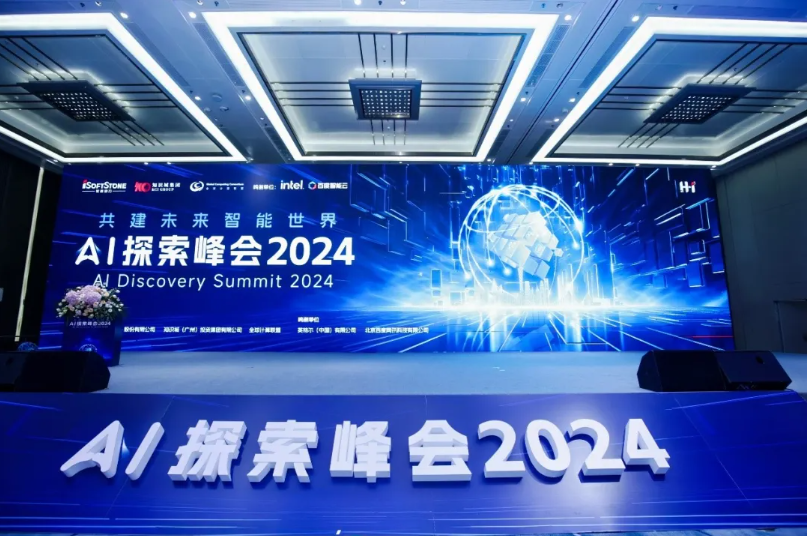 尊龙凯时-人生就是搏中国官方网站