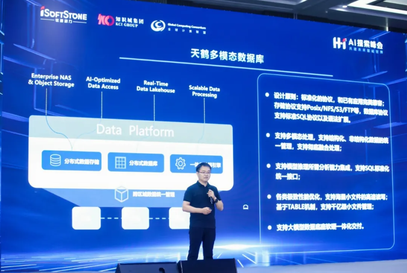 尊龙凯时-人生就是搏中国官方网站