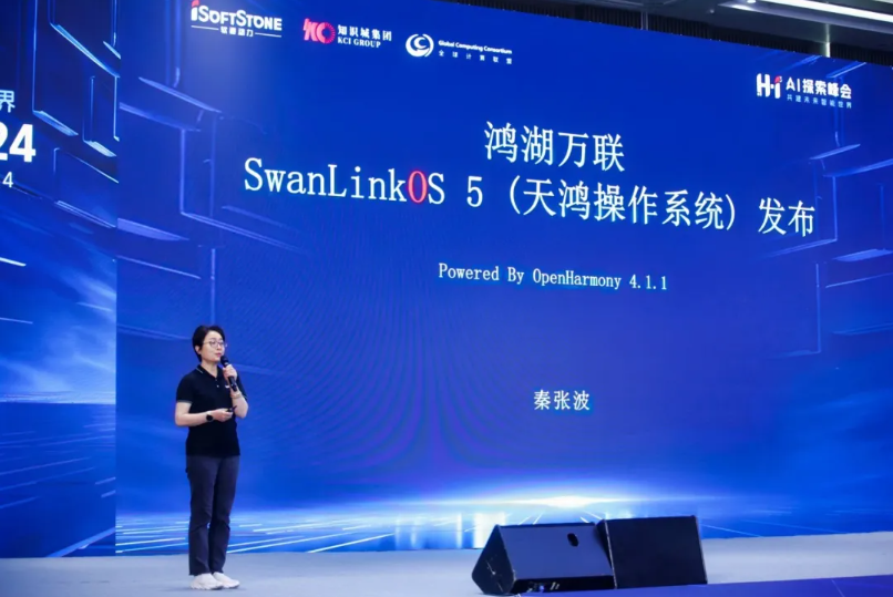 尊龙凯时-人生就是搏中国官方网站