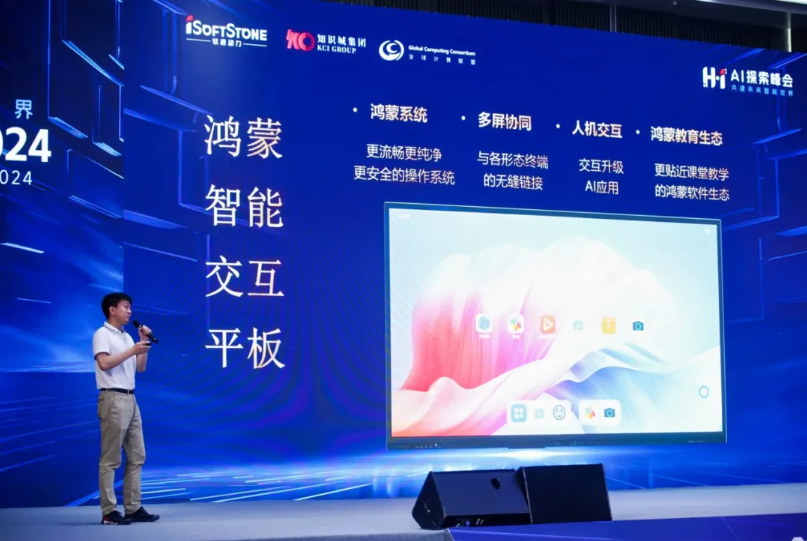 尊龙凯时-人生就是搏中国官方网站