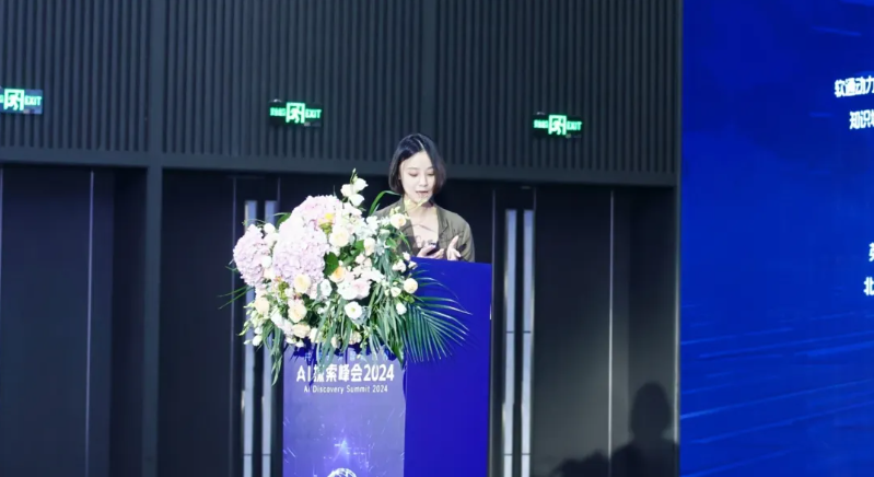 尊龙凯时-人生就是搏中国官方网站