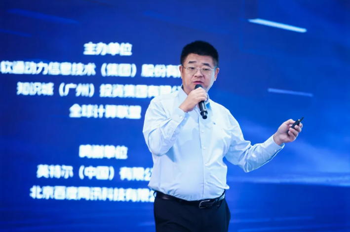 尊龙凯时-人生就是搏中国官方网站