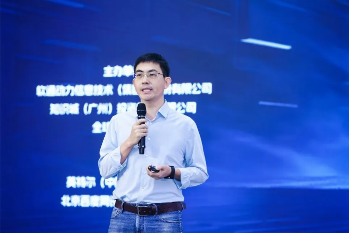 尊龙凯时-人生就是搏中国官方网站