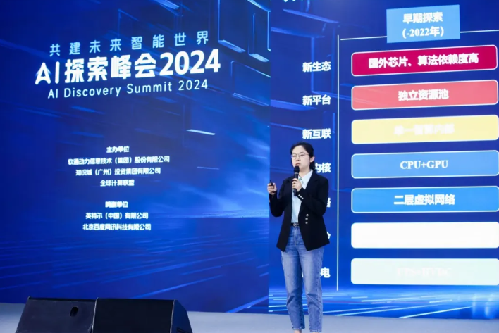 尊龙凯时-人生就是搏中国官方网站