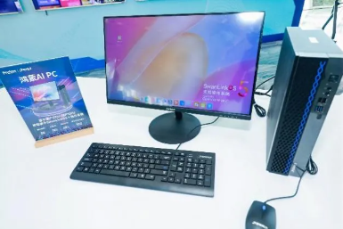 尊龙凯时-人生就是搏中国官方网站