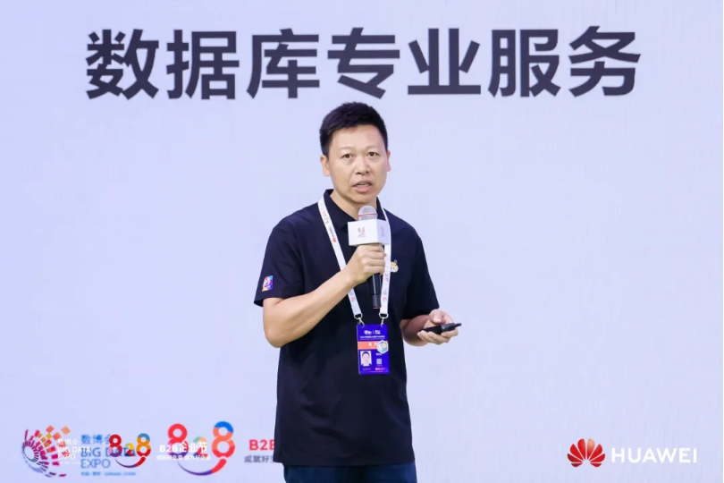 尊龙凯时动力数据库全栈效劳，，，，助力企业数据库系统周全升级