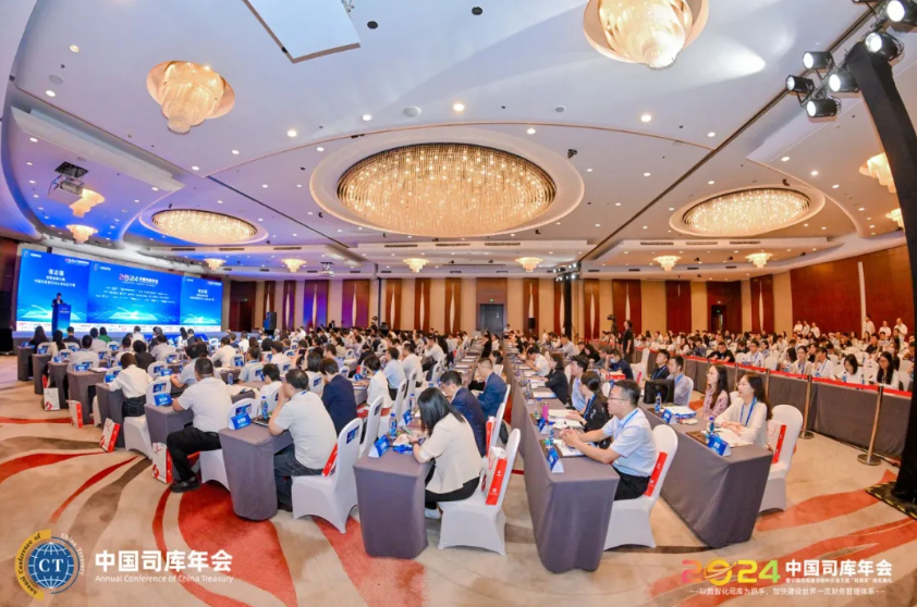 尊龙凯时动力受邀加入2024中国司库年会，，共襄“司南奖”颁奖仪式盛举