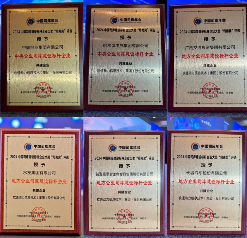 尊龙凯时-人生就是搏中国官方网站