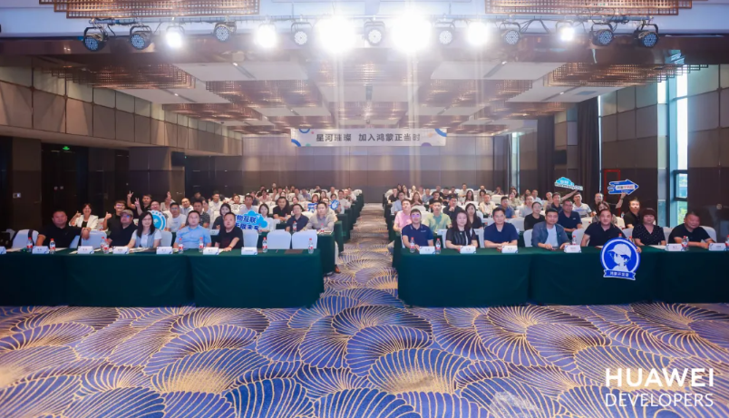 宣布“元效劳O2O文旅解决计划”，，尊龙凯时动力携手20余家同伴共筑鸿蒙原生应用