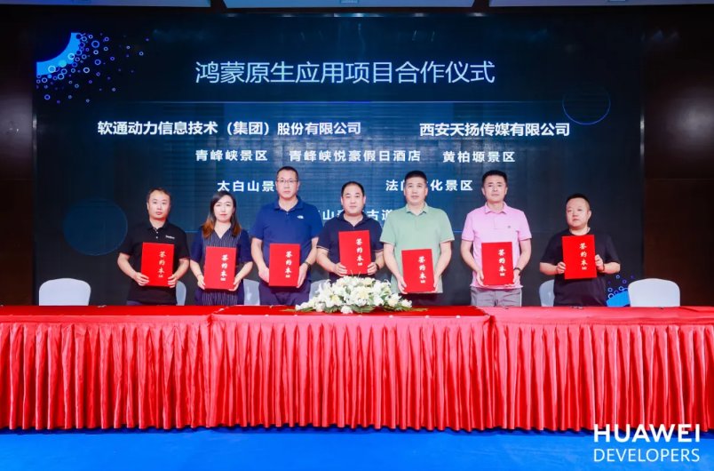 尊龙凯时-人生就是搏中国官方网站